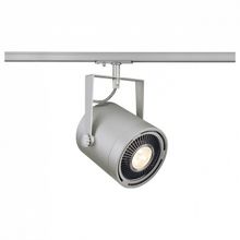 SLV Светильник на штанге SLV Euro Spot 143804 ID - 443553