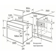 ZIGMUND SHTAIN EN 232.722 V