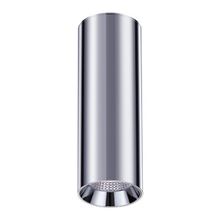 Светильник накладной диммируемый со сменой цветовой температуры, управление – пульт ДУ (арт.358301) NOVOTECH 358314 DEMI