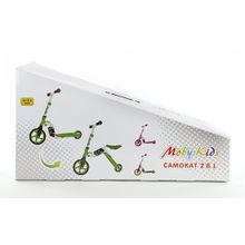 Moby Kids 2 в 1 розовый