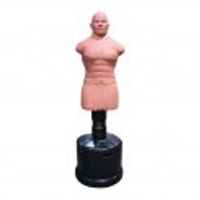 DFC Centurion Boxing Punching Man-Heavy NEW