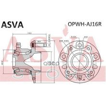 Ступица Колеса С Abs | Зад Прав Лев | Opel  Cruze 1, 6mt  1, 8at  1, 8мт 16 ASVA арт. OPWHAJ16R