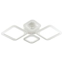 Lumion Накладной светильник Lumion Kami 4520 72CL ID - 426443