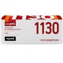 Тонер-картридж EasyPrint LK-1130T для Kyocera