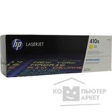 Hp CF412X Картридж, Yellow