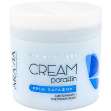 Аравия Professional Spa Manicure Cream Paraffin Цветочный и Пчелиный Воск 270 мл