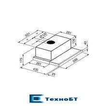 Встраиваемая вытяжка Korting KHP 6214 GB