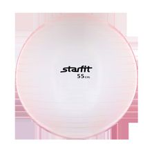 STARFIT Мяч гимнастический GB-105 55 см, прозрачный, розовый