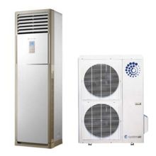 Колонный кондиционер Systemair SYSPLIT FLOOR 48 HP R
