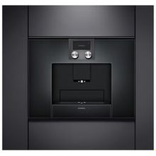 Gaggenau CMP250101