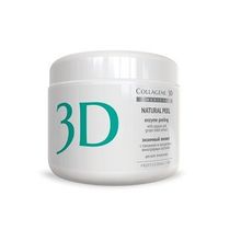 Пилинг с папаином и экстрактом виноградных косточек Medical Collagene 3D Natural Peel 150г