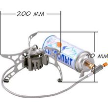 Следопыт Горелка мультитопливная СЛЕДОПЫТ Огонь Прометея в чехле (с газогенер.)