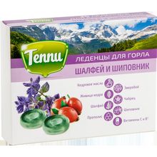 Леденцы живичные "Теппи", с прополисом (шалфей и шиповник на сахаре)