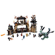 Конструктор LEGO 70655 Ninjago Пещера драконов