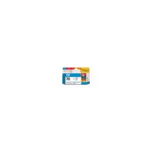 HP C9451A (70)