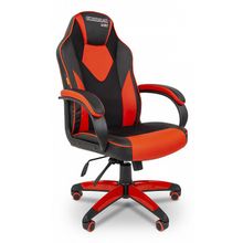 Chairman Кресло игровое Chairman Game 17 ID - 326497