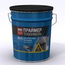 #Праймер битумный, ведро 20л (ТехноНИКОЛЬ, Грунтование поверхности, 20 л, 0,25-0,35 кг м2, Праймер)