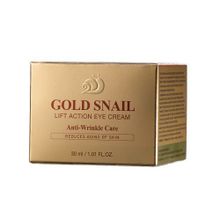 Крем для глаз омолаживающий J&G Cosmetics Gold Snail Eye Cream 30мл