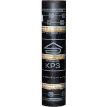 Рязанский КРЗ ЭКП Бизнес 1 м*10 м 4.5 кг м2