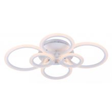 Rivoli Потолочная люстра Rivoli Cerchio PL6 WT Б0038156 ID - 464850