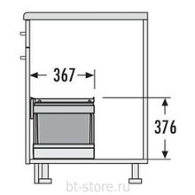 Система сортировки Hailo Space Saving 3644-80