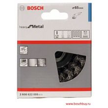 Bosch Щетка чашечная Heavy for Metal М14 0.35х65 мм по металу (2608622099 , 2.608.622.099)