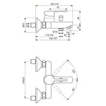 Смеситель Vidima Logik BA279AA для ванны с душем