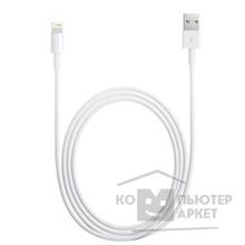 Apple MD818ZM A MQUE2ZM A  Lightning to USB Cable 1 m