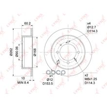 Диск Тормозной |Зад Прав   Лев | LYNXauto арт. BN1048