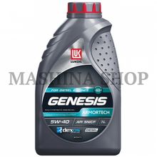 Масло моторное синтетическое "Genesis Armortech Diesel 5W-30", 1л
