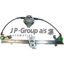 Комплект Механизма Стеклоподъемника Kadett E,Kadett E Caravan,Kadett E Cc,Kadett E Combo JP Group арт. 1288100170