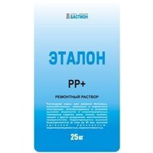 «ЭТАЛОН РР+» Ремонтный раствор (мешок 25 кг)