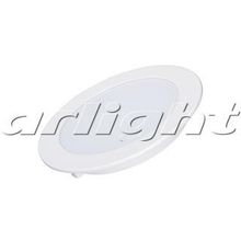 Светильник DL-BL125-9W Day White |  код. 021434 |  Arlight