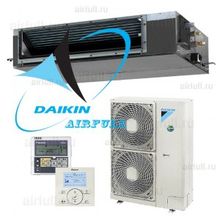 Канальный кондиционер DAIKIN FBQ125C RZQSG125LV Y (средненапорный)