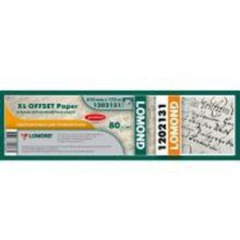 LOMOND 1202131 бумага инженерная офсетная, ролик А1 610 мм, 80 г м2, 175 метров