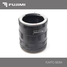 Набор колец Fujimi FJMTC-SE3M для Sony E (9мм, 16мм, 30мм)