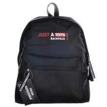 Рюкзак подростковый, 41x28x12см, 1 отделение на молнии, 1 карман, уплотненные лямки, черный Черный