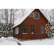 Волоколамское, 37 км от МКАД, Истра г.о. Павловское, садовый дом, Площадь дома: 105 кв.м. Размер участка: 6 сот.