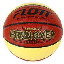 Мяч баскетбольный Flott Hannover р. 7, Оранжево-желтый