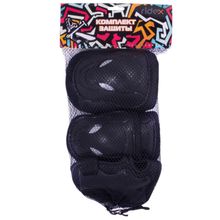 RIDEX Комплект защиты Agent, черный