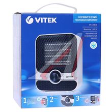 Отлично обогреет помещение 15 м2 Тепловентилятор Vitek VT-1759 SR