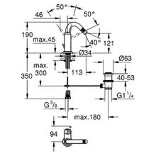 Смеситель Grohe Lineare 19296000 для душа