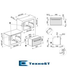 Встраиваемая пароварка Smeg SF4104WVCPN