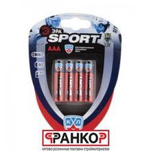 ЭРА батарейка sport LR03-4BL KHL