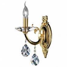 Osgona Бра Osgona Stregaro 694612 ID - 438118