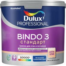 Dulux Professional Bindo 3 Стандарт 2.5 л белая