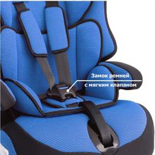 Siger Прайм Синее