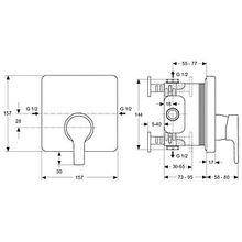 Смеситель Ideal Standard Active B8651AA для душа