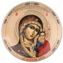 Lefard «Икона Казанской Божьей Матери»