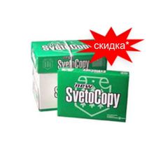 Бумага для офисной техники SVETO COPY